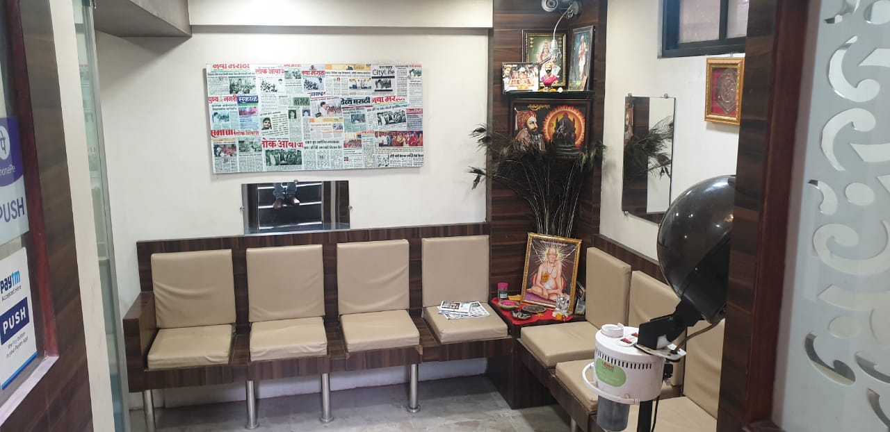 hair salon ahmednagar